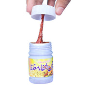 Majoon Shifa Muglaz