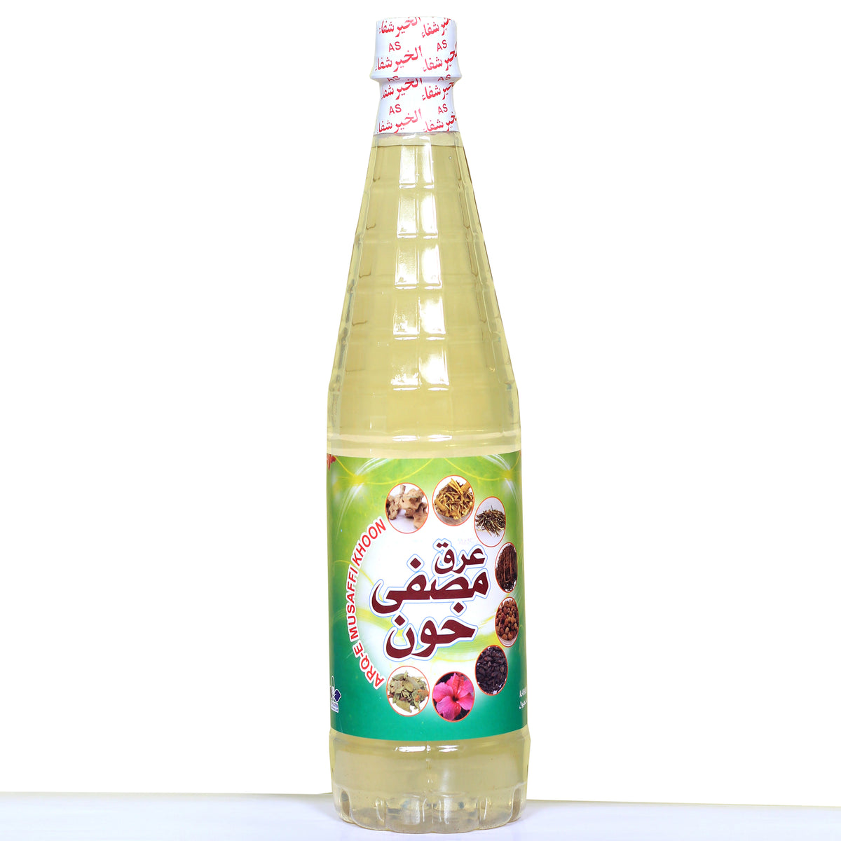 Arq-e-Musafa Khoon