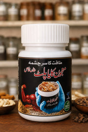 Majoon Kaya Palat 150 Gram