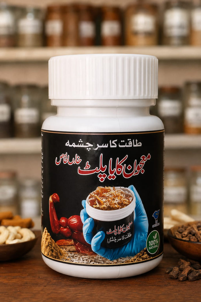 Majoon Kaya Palat 150 Gram